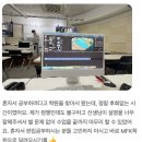 애플공인교육센터 MFK 학원