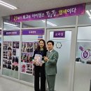 큐사랑 신창점 네이버블로그