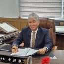미래티엔씨