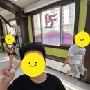 청도태권도장 네이버블로그