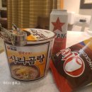 레아약국 이미지