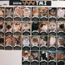 집사의하루 강남점 이미지