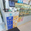 디저트39 고산점