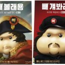 람스컴퍼니 이미지