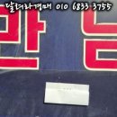 도봉-도봉-서울도봉-2333 이미지