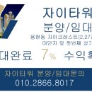 용마루한의원 이미지