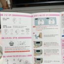 모유 늘리기 유축기 사용 러블리베이비 유축기 대여후기