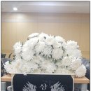 제주 관음사 후불도 이미지