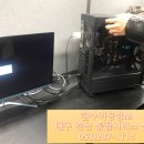 컴수리공방M 네이버블로그