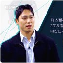 연세대석사용인대태권도 이미지