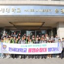 군포경찰서 이미지