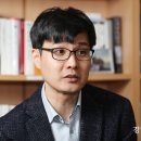 데이터화