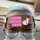 케이비에스아트비전김해율하미용학원