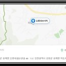 오류내낚시터 이미지