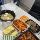 탑분식 이미지