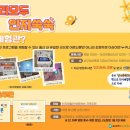 울산광역시남구치매안심센터 이미지