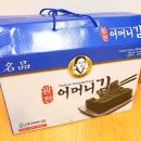 광천어머니김 - 688778 | 광천어머니김