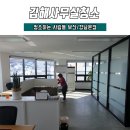 청소하는사람들 이미지