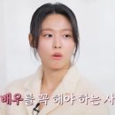 이유살롱 이미지