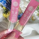 달빛향 이미지