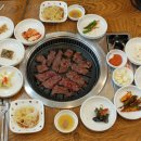 건우정육점 - 예산군 예당로 169 | 건우정육점