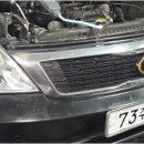 포항카클리닉 이미지