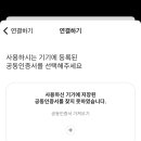 마이디(MY-D) 이미지