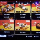 하노이맥주밤거리수원 - 수원시 장안구 정자천로173번길 11-6 | 하노이맥주밤거리수원