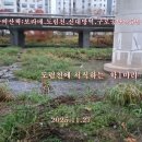 구로-공단-구로-5 이미지