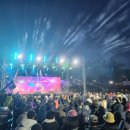 조도닻배노래 | 2025 진도 신비의 바닷길 축제 기본정보 진도 쏠비치 숙박 후기