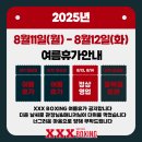 XXXBOXING 네이버블로그