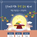 초이스치과의원 이미지