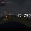 카리코 이미지