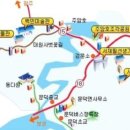 대원사 이미지