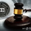 A안마시술소 이미지