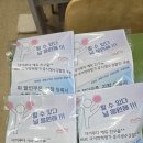 더이루다학원 - 시흥시 서울대학로278번길 21 | 더이루다학원