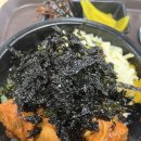 헐당구장 | 25 년 12 월 정산