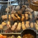 포항 효자 고깃집 [1703 참한집] 삼겹살/껍데기 맛집 내돈내산 후기