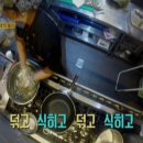 범스불고기 이미지