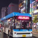 인창1로L 네이버블로그
