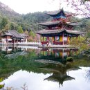 운남성 (18) - 여강, 흑룡담 이미지