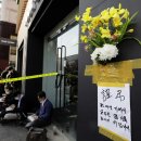 용산-현장-303 이미지