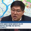 염주주공 이미지