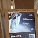 분당삼평-D-14 | 데시미늄 산후조리원 솔직후기, 방구조, 식사, 프로그램, 모든 서비스 총정리