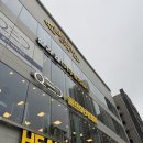 터미널헬스 | 대전 필라테스ㅣ헬스보이짐 대전터미널점 1:1 필라테스 OT 운동 후기