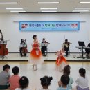 대동 유치원 이미지