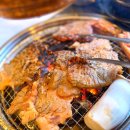 오찜내찜 오늘은갈비찜.내일은김치찜 | 주차 편한 덕은동 점심 맛집, < 참숯금돼지 > 돼지갈비와 치즈계란찜 !!