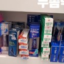 이화누리약국 이미지