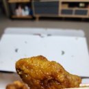 교촌치킨죽정점