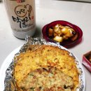 남도빈대떡 이미지